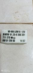 Bmw 316 e36 compact ρελέ εγκεφαλακι υαλοκαθαριστήρων