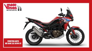 Honda '24 CRF 1100 DCT HRC★ΕΠΩΝΥΜΑ ΔΩΡΑ+ΤΕΛΗ '24★