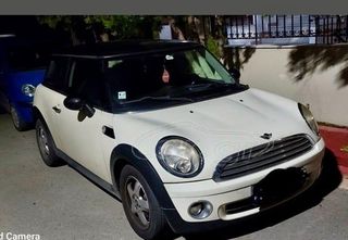 ΠΑΡΜΠΡΙΖ ΠΙΣΩ MINI COOPER 1.6cc '08