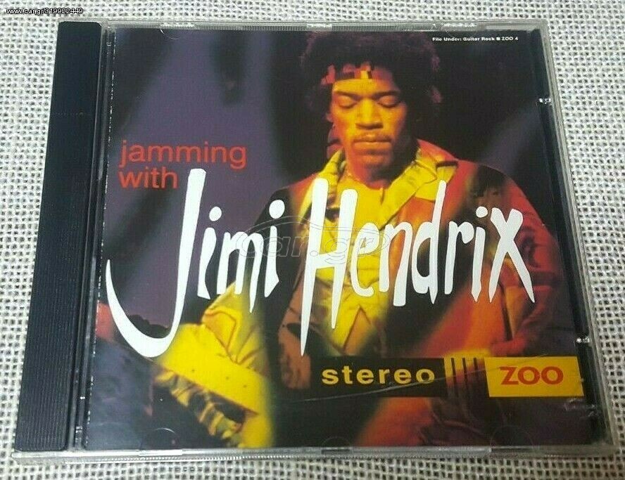 Jimi Hendrix – Jamming With  CD Promo Greece 1997'
