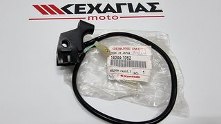ΒΑΣΗ ΜΑΝΕΤΑΣ ΣΥΜΠΛΕΚΤΗ ΜΕ ΒΑΛΒΙΔΑ KLR650 14044-1062