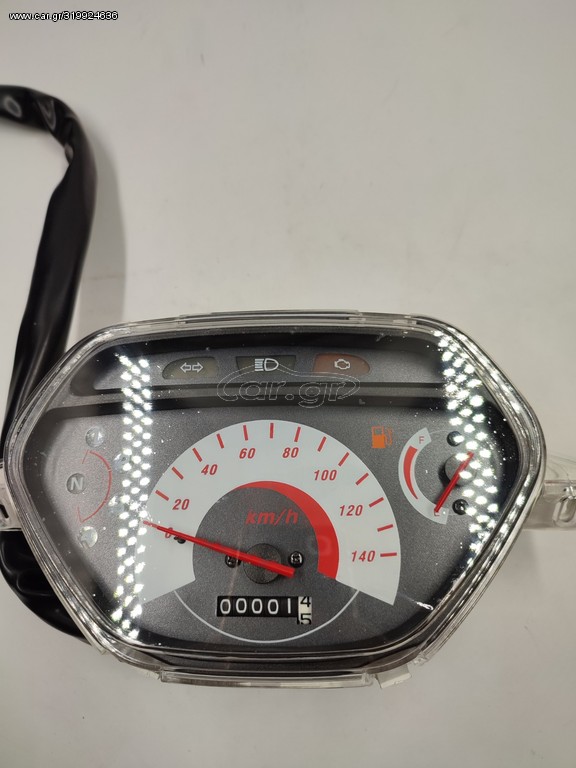 Daytona DY 125 RS  E4 Γνήσιο