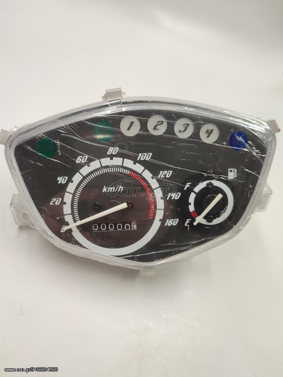 Κοντέρ Yamaha Crypton T-110