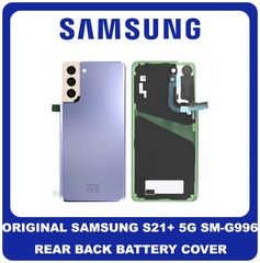 Γνήσιο Original Samsung Galaxy S21+ S21 Plus 5G 2021 G996 (G996B, G996B/DS) Rear Back Battery Cover Πίσω Κάλυμμα Καπάκι Πλάτη Μπαταρίας Phantom Violet Μωβ GH82-24505B (Service Pack By Samsung)