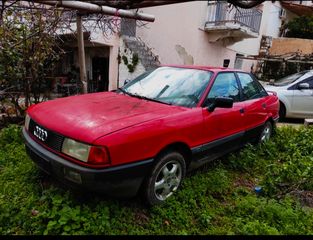 Audi 80 1991 1.6 Ολόκληρο για ανταλλακτικά