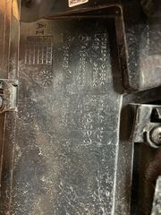 Mercedes-Benz w212 w204 w164 δεξιά καπάκι-thumb-1