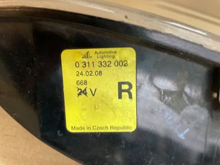 Smart 454 for four δεξιό -thumb-1