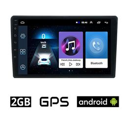 SEAT EXEO (2008 - 2013) Android οθόνη αυτοκίνητου 2GB με GPS WI-FI (ηχοσύστημα αφής 9" ιντσών OEM Youtube Playstore MP3 USB Radio Bluetooth Mirrorlink εργοστασιακή, 4x60W, AUX) SE88-2GB