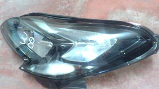 OPEL CORSA E 2014 - 2019.// 1 ΦΑΝΑΡΙ ΕΜΠΡΟΣ ΑΡΙΣΤΕΡΟ HELLA 13381335LH \\  Γ Ν Η Σ Ι Α-ΚΑΛΟΜΕΤΑΧΕΙΡΙΣΜΕΝΑ-ΑΝΤΑΛΛΑΚΤΙΚΑ