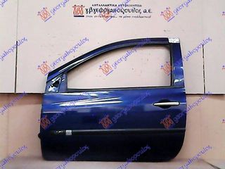 RENAULT CLIO 09-13 - ΠΟΡΤΑ ΕΜ. 2Π ΜΠΛΕ - ΑΡ