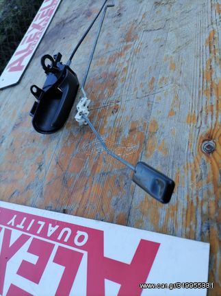 ΗΛΕΚΤΡΟΜΑΓΝΗΤΙΚΗ ΚΛΕΙΔΑΡΙΑ ΔΕΞΙΑ ΠΙΣΩ ΓΙΑ TOYOTA YARIS 02/01/2001 2NZ