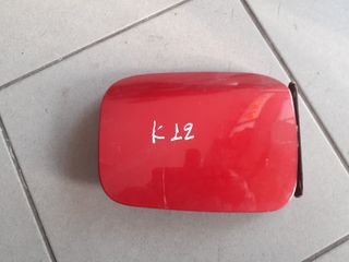ΠΟΡΤΑΚΙ  ΡΕΖΕΡΒΟΥΑΡ   NISSAN  MICRA  K 12