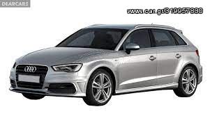 ΜΠΑΡΕΣ ΟΡΟΦΗΣ FARAD ΑΛΟΥΜΙΝΙΟΥ  BEAMAR 3 120cm  AUDI  A3 Sportback κλειστο ρελι 2004-2013