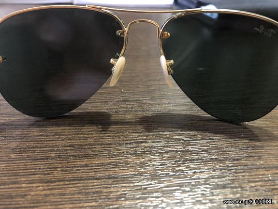 Rayban γυαλιά ηλίου αφορετα