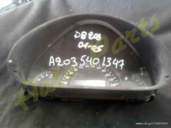 ΚΟΝΤΕΡ ΚΑΝΤΡΑΝ MERCEDES BENZ W203,ΚΩΔ.ΑΝΤ. A20350401343, ΜΟΝΤΕΛΟ 2001-2005