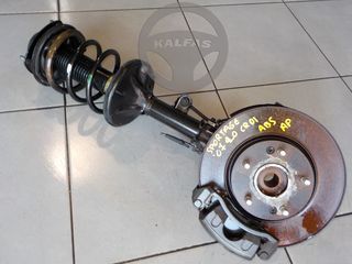 KIA SPORTAGE '07 2.0 16V 4X2 (5Θ) ΑΚΡΑΞΟΝΙΑ ΕΜΠΡΟΣ,ΚΟΜΠΛΕ ΜΕ ΜΠΟΥΚΑΛΑ (ΑΡΙΣΤΕΡΟ,ΔΕΞΙ)