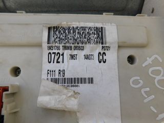 FORD FOCUS 08-11 1.6cc 16V SET IMMOBILIZER-thumb-1