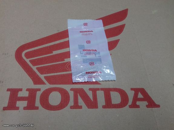 HONDA Z50J MONKEY/ CB750F BOLDOR/ CB900F BOLDOR ΕΛΑΤΗΡΙΟ ΒΑΛΒΙΔΑΣ ΠΙΣΩ ΣΤΟΠ ΓΝΗΣΙΟ