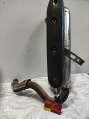 ΕΞΑΤΜΙΣΗ BEVERLY 500 CRUISER -thumb-1