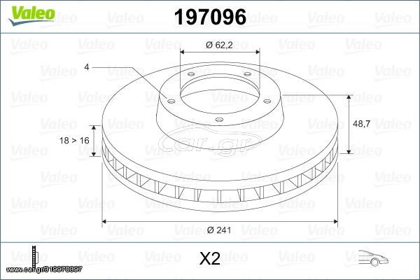 Δισκόπλακα VALEO 197096 για Kia Picanto 1000cc 61ps 2004