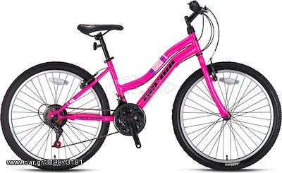 All - Mountain Geroni 2022 SWAN 24
