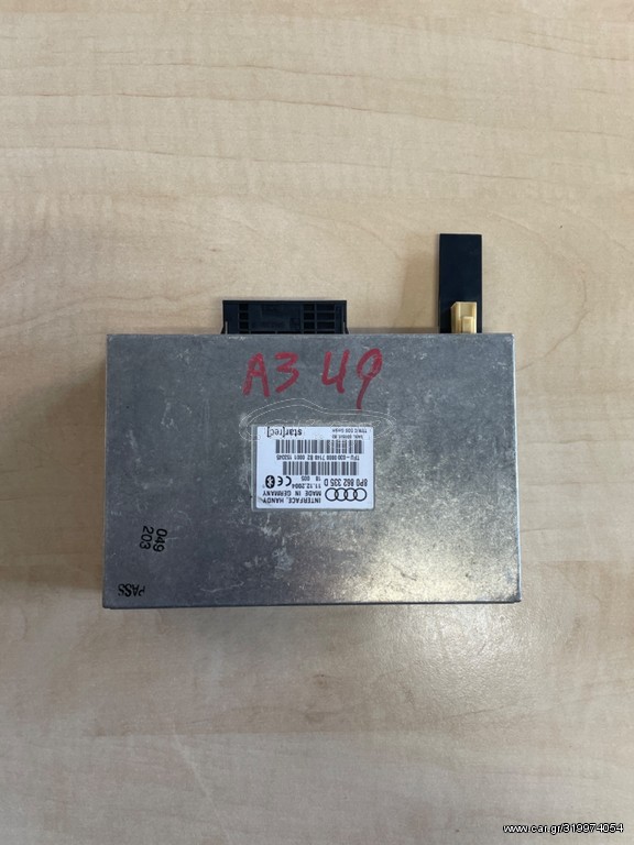 8P0862335D μονάδα Bluetooth Audi 