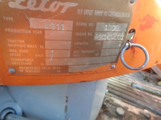 Τρακτέρ Zetor 1982 4911-thumb-4