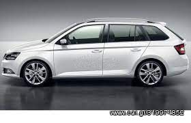 ΜΠΑΡΕΣ ΟΡΟΦΗΣ FARAD ΑΛΟΥΜΙΝΙΟΥ  BEAMAR 3 120cm SKODA FABIA Wagon ΑΝΟΙΧΤΟ ΡΕΛΙ 2015>