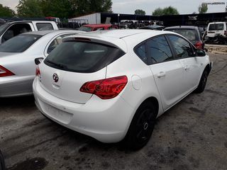 Ρεζερβουαρ Opel Astra J 1.3 CDTI 2009-2012 SUPER PARTS