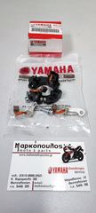 ΚΑΡΒΟΥΝΑΚΙΑ ΜΙΖΑΣ YAMAHA X-MAX 300, TRICITY 300