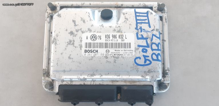 ΕΓΚΕΦΑΛΟΣ ΚΙΝΗΤΗΡΑ VW GOLF IV BORA 1.4 16V 036906032L BOSCH 0261207189 26SA7572 BENZIN ME7.5.10 3869