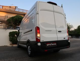 Ford Transit 2020 Van 340 L3H3 2.0 TDCi ΨΥΓΕΙΟ ΕΛΛΗΝΙΚΟ !!!-thumb-18