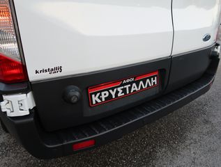 Ford Transit 2020 Van 340 L3H3 2.0 TDCi ΨΥΓΕΙΟ ΕΛΛΗΝΙΚΟ !!!-thumb-20