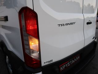 Ford Transit 2020 Van 340 L3H3 2.0 TDCi ΨΥΓΕΙΟ ΕΛΛΗΝΙΚΟ !!!-thumb-19