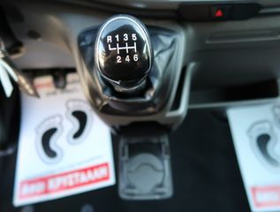 Ford Transit 2020 Van 340 L3H3 2.0 TDCi ΨΥΓΕΙΟ ΕΛΛΗΝΙΚΟ !!!-thumb-46