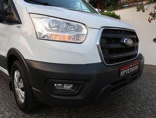 Ford Transit 2020 Van 340 L3H3 2.0 TDCi ΨΥΓΕΙΟ ΕΛΛΗΝΙΚΟ !!!-thumb-22