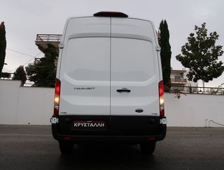 Ψυγείο Ford 2020 TRASIT L3H3 ΕΛΛΗΝΙΚΟ ΥΠΕΡΑΡΙΣΤΟ ΨΥΓΕΙΟ 2 ΠΟΡΤΕΣ-thumb-16