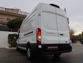 Ψυγείο Ford 2020 TRASIT L3H3 ΕΛΛΗΝΙΚΟ ΥΠΕΡΑΡΙΣΤΟ ΨΥΓΕΙΟ 2 ΠΟΡΤΕΣ-thumb-19