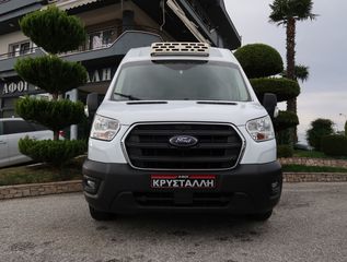 Ψυγείο Ford 2020 TRASIT L3H3 ΕΛΛΗΝΙΚΟ ΥΠΕΡΑΡΙΣΤΟ ΨΥΓΕΙΟ 2 ΠΟΡΤΕΣ-thumb-3