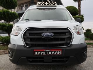 Ψυγείο Ford 2020 TRASIT L3H3 ΕΛΛΗΝΙΚΟ ΥΠΕΡΑΡΙΣΤΟ ΨΥΓΕΙΟ 2 ΠΟΡΤΕΣ-thumb-5
