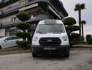 Ψυγείο Ford 2020 TRASIT L3H3 ΕΛΛΗΝΙΚΟ ΥΠΕΡΑΡΙΣΤΟ ΨΥΓΕΙΟ 2 ΠΟΡΤΕΣ-thumb-1