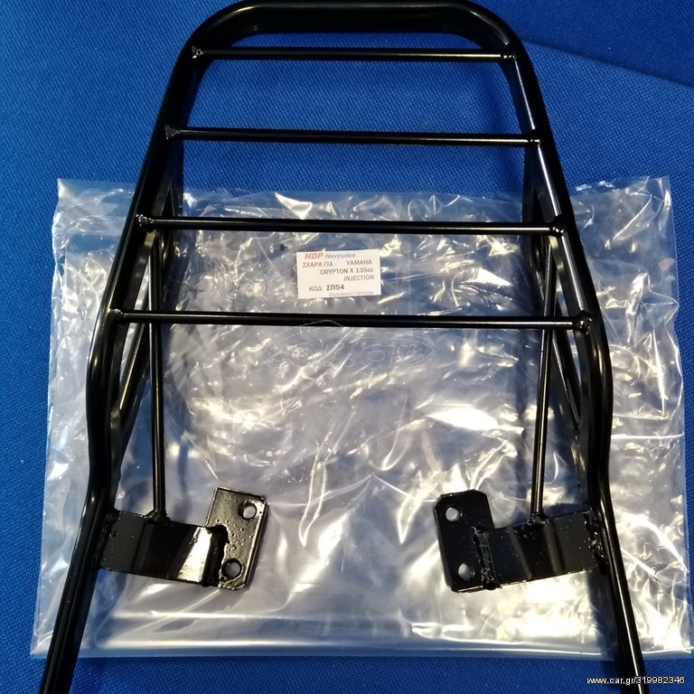 ΣΧΑΡΕΣ HDP YAMAHA CRYPTON X 135 ΕΛΛΗΝΙΚΗ ΕΝΙΣΧΥΜΕΝΗ