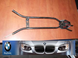 ΟΔΗΓΟΣ ΝΤΙΖΑΣ ΧΕΙΡΟΦΡΕΝΟΥ BMW Ε81 Ε82 Ε87 Ε88 ''BMW Βαμβακάς''