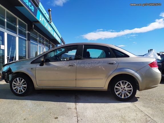 FIAT LINEA '07-'13 * ΜΠΑΝΤΑ ΑΡΙΣΤΕΡΗ *ΑΝΤΑΛΛΑΚΤΙΚΑ AUTOplace ΑΦΟΙ ΞΗΡΟΣΑΒΒΙΔΗ*