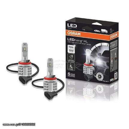 Λάμπες Led H11 Osram 12volt & 24volt 14watt 6000k 67211CW 2 Τεμάχια