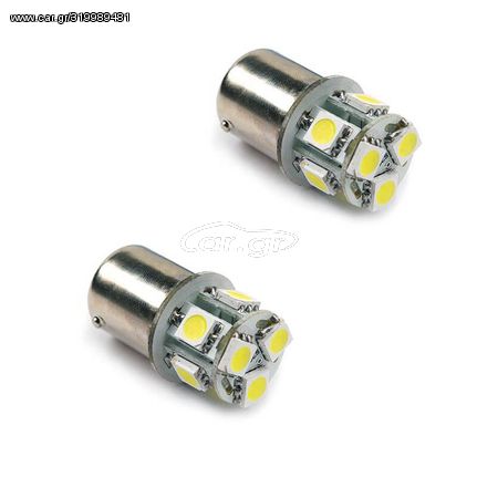 Λάμπες 8 Leds S25 12V - 14195 Λευκό Φως 2 Τεμάχια