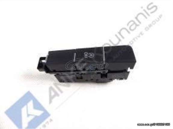 ΚΟΥΝΑΝΗΣ ΔΙΑΘΕΣΙΜΟ ΔΙΑΚΟΠΤΗΣ START STOP 5G1927137T VW GOLF VII (5G1, BE1) 08 12- 5G1927137T WZU