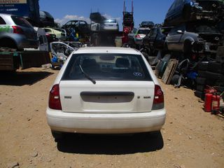 Μίζα Mazda 323 '98 Προσφορά.-thumb-4