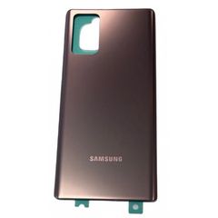Καπάκι Μπαταρίας Samsung Galaxy Note 20 N980 Grade A+ Bronze