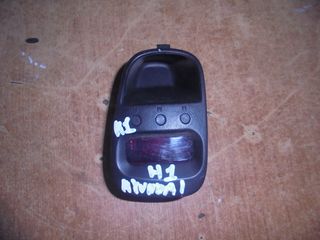 HYUNDAI  H1'  '98'-07' -   Ρολόγια